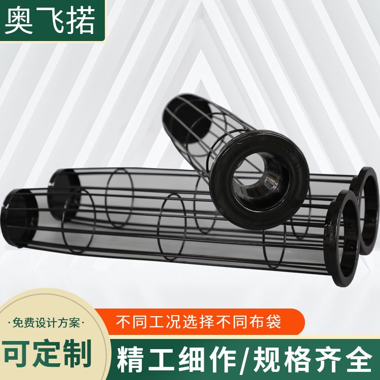 u=2468751144,219014214&fm=199&app=68&f=JPEG (1).jpg